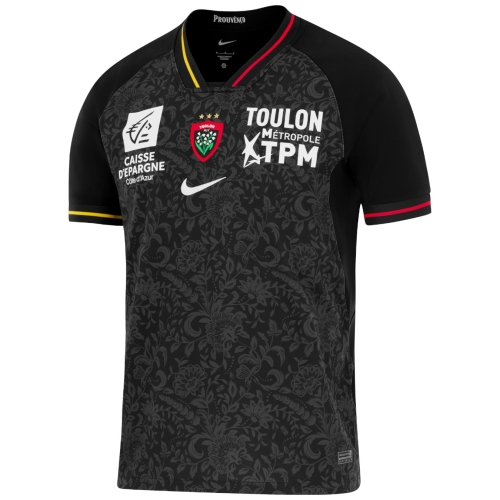 Maillot RC Toulon Third 25/26 - Nike