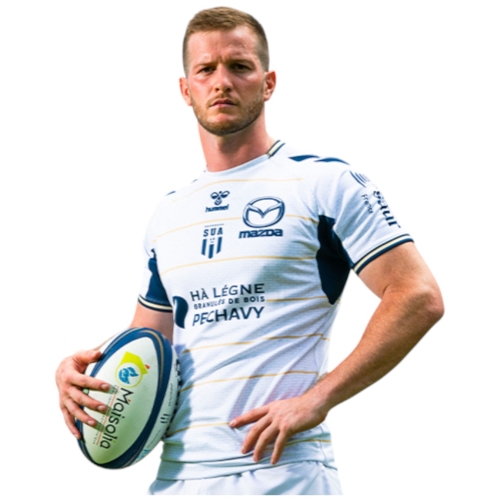 SU Agen Away Jersey 25/26 - Hummel